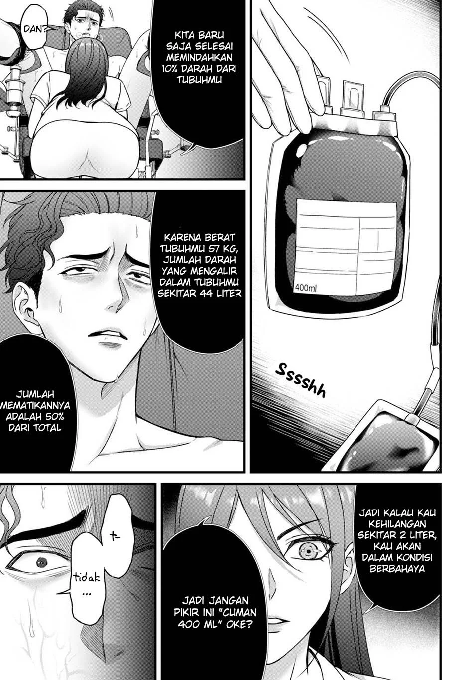 Diagnosis From a Fallen Angel Chapter 6 Gambar 13