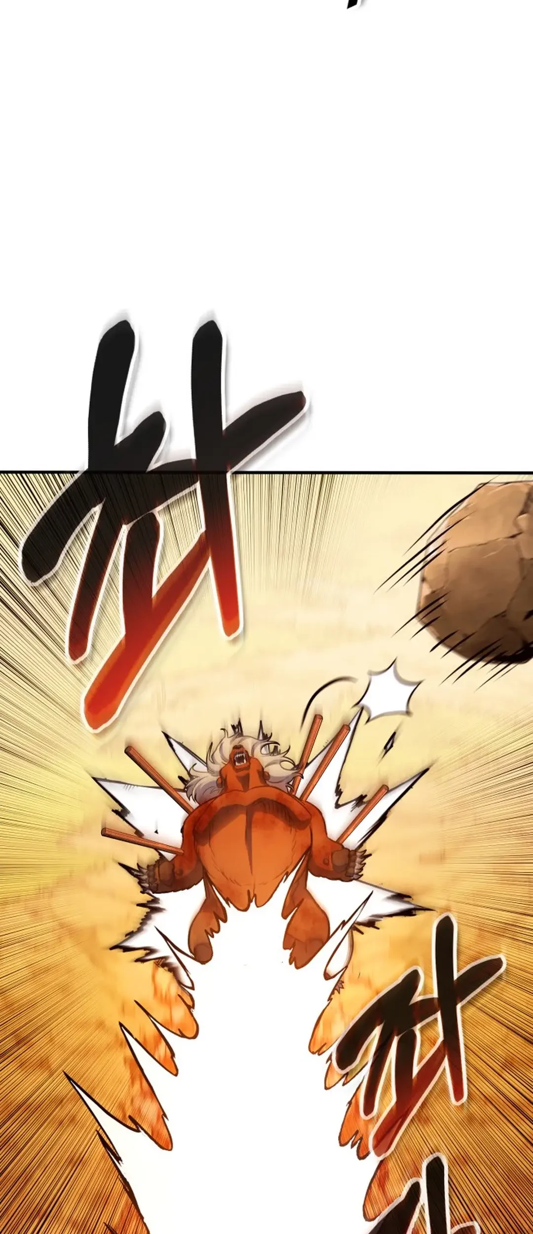 Dig or Die Chapter 1 halaman 162