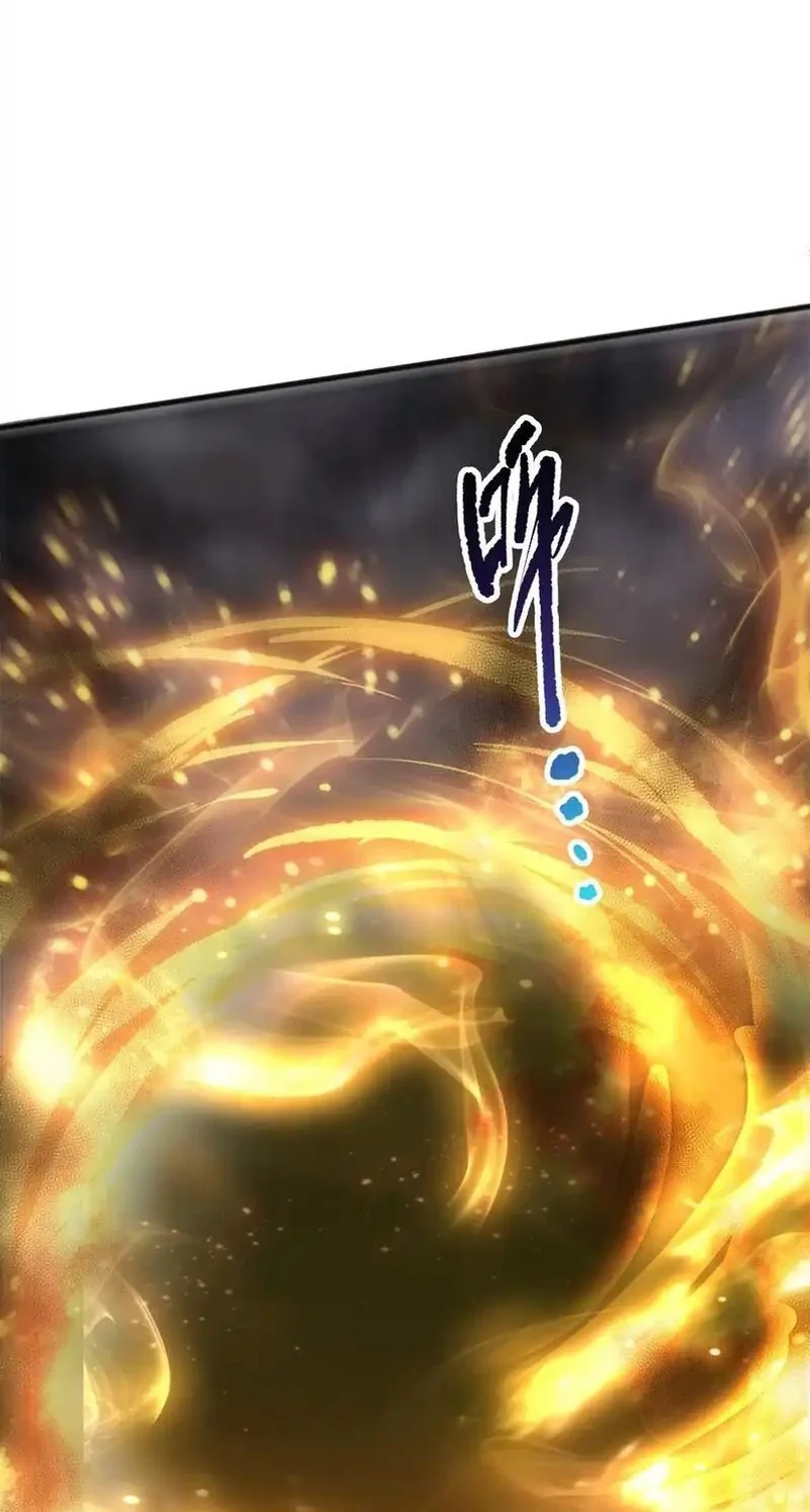 Disastrous Necromancer Chapter 237 Gambar 27