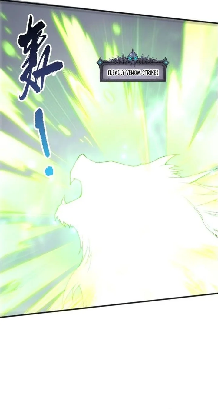Disastrous Necromancer Chapter 239 Gambar 28