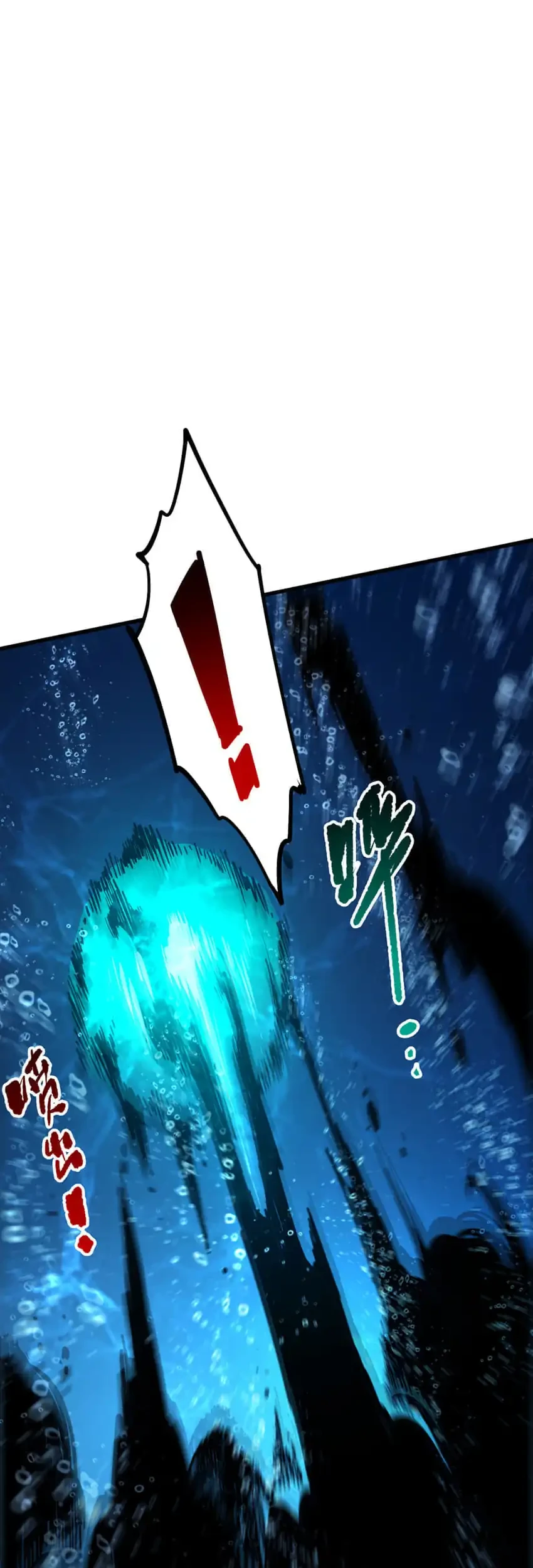 Disastrous Necromancer Chapter 274 Gambar 27