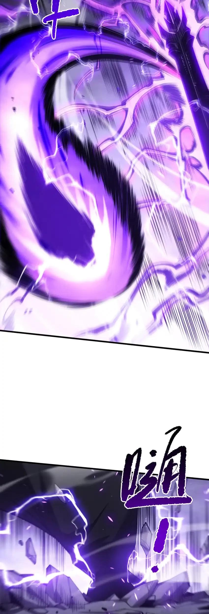 Disastrous Necromancer Chapter 277 Gambar 24