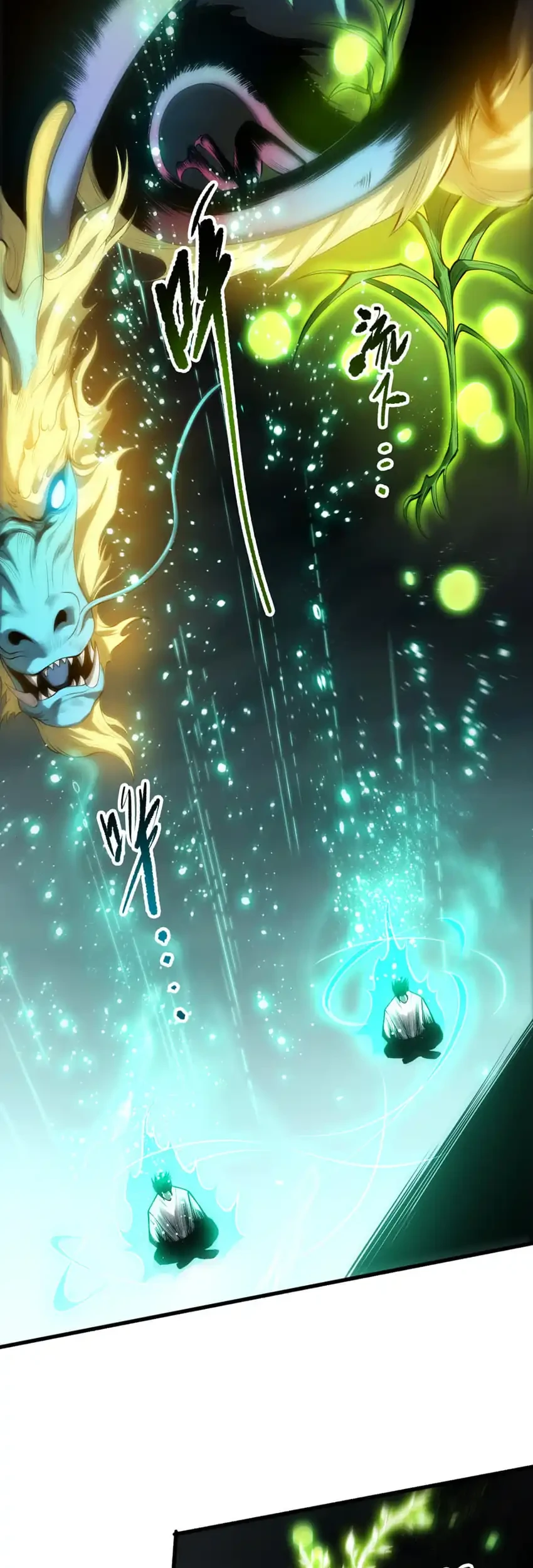 Disastrous Necromancer Chapter 279 Gambar 24