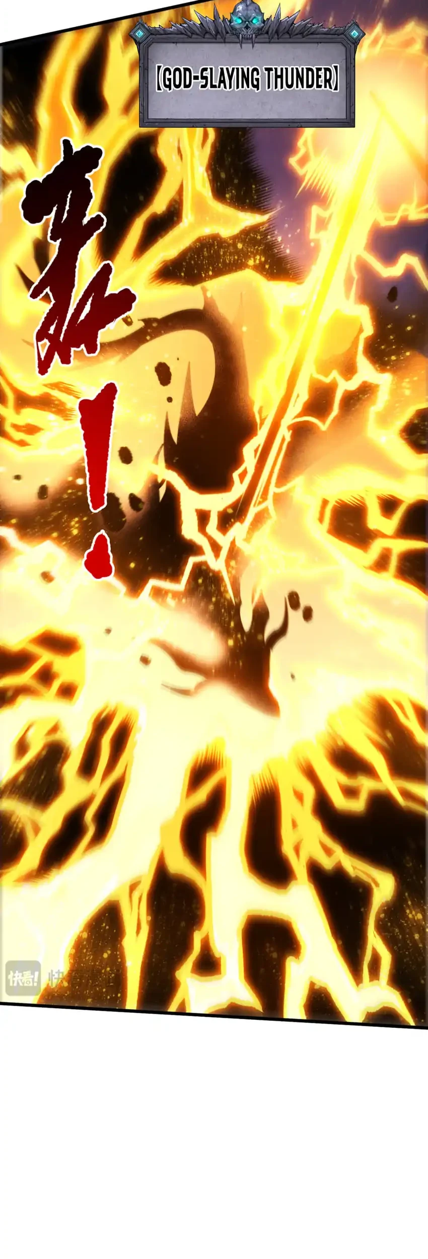 Disastrous Necromancer Chapter 282 Gambar 27