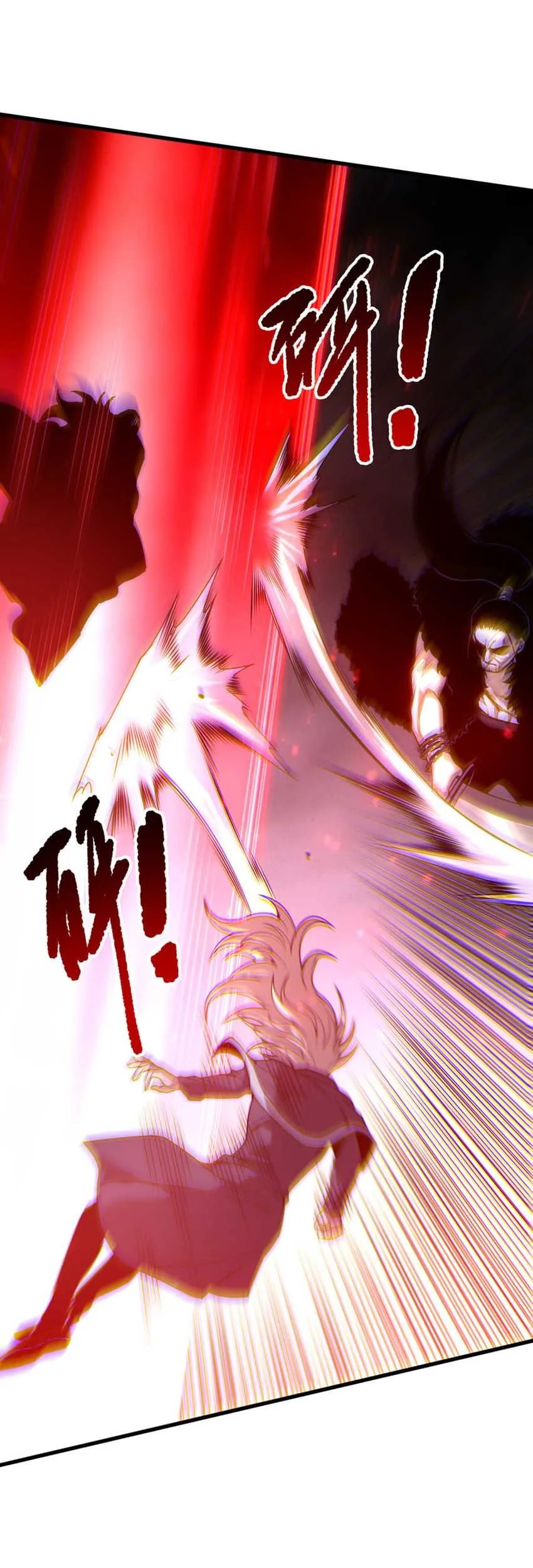 Disastrous Necromancer Chapter 286 Gambar 29