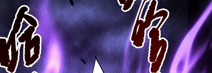 Disastrous Necromancer Chapter 296 Gambar 29