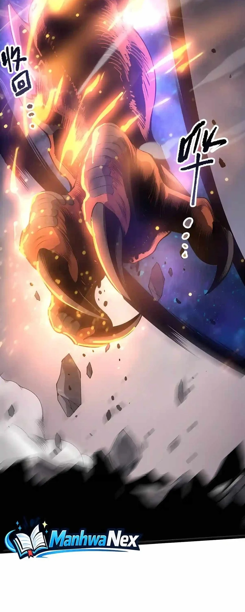 Disastrous Necromancer Chapter 299 Gambar 40