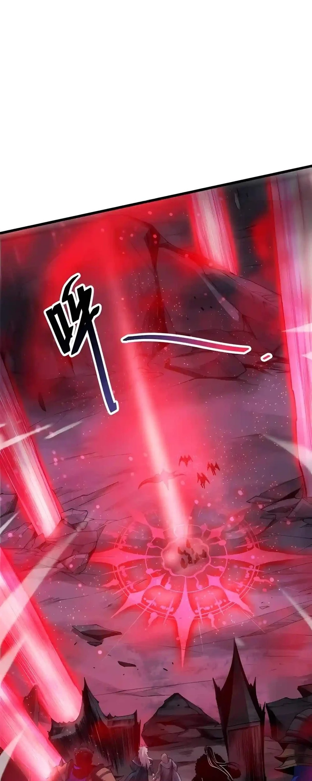 Disastrous Necromancer Chapter 313 Gambar 32