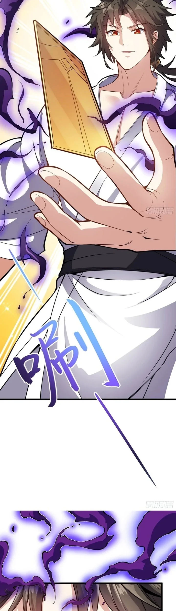 Disciples, Please Spare Your Master Chapter 56 Gambar 24