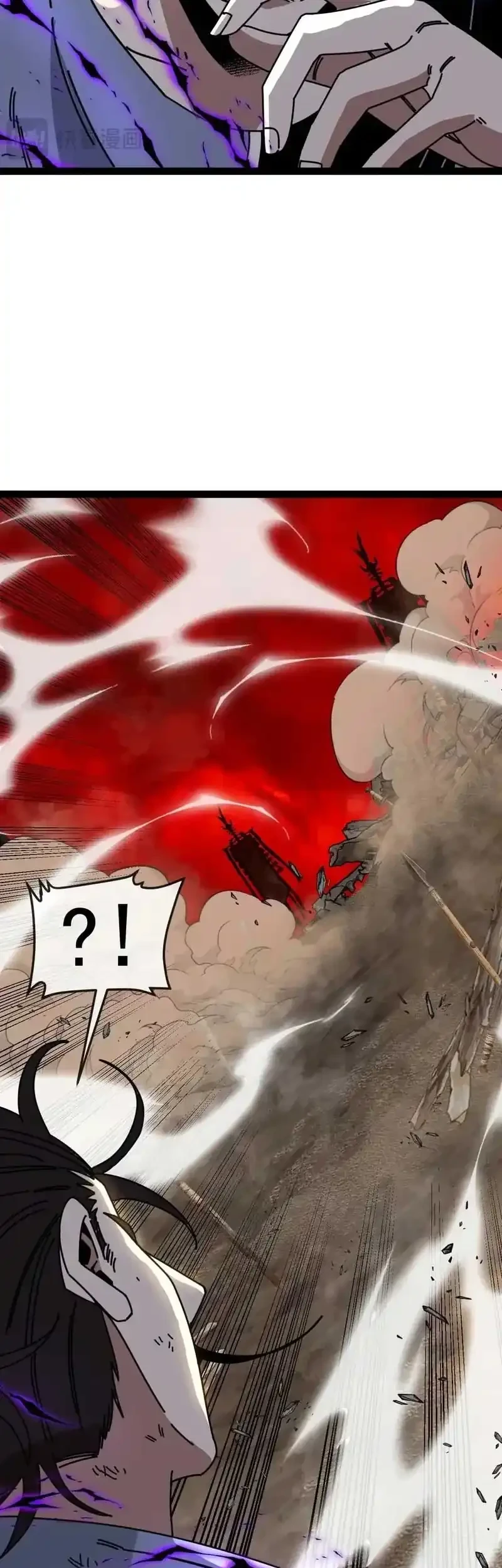Divine Leveling System Chapter 203 Gambar 25