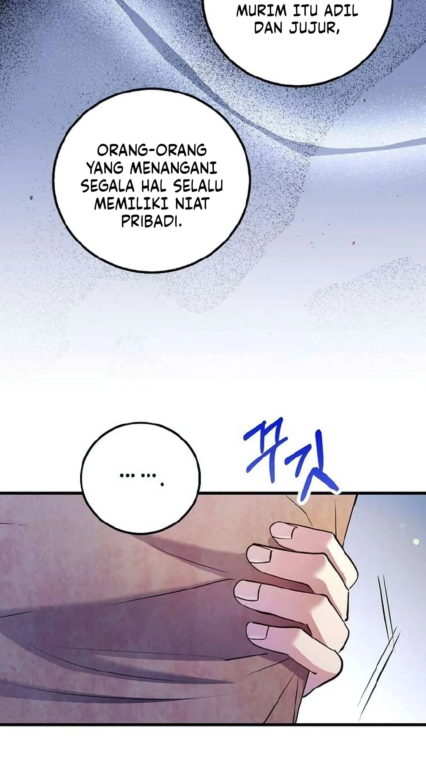Doctor’s Rebirth Chapter 220 Gambar 50