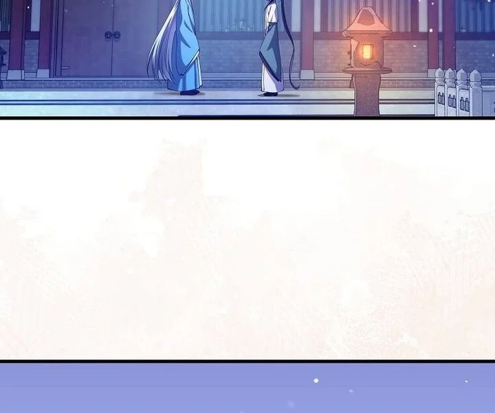 Doctor’s Rebirth Chapter 231 Gambar 35