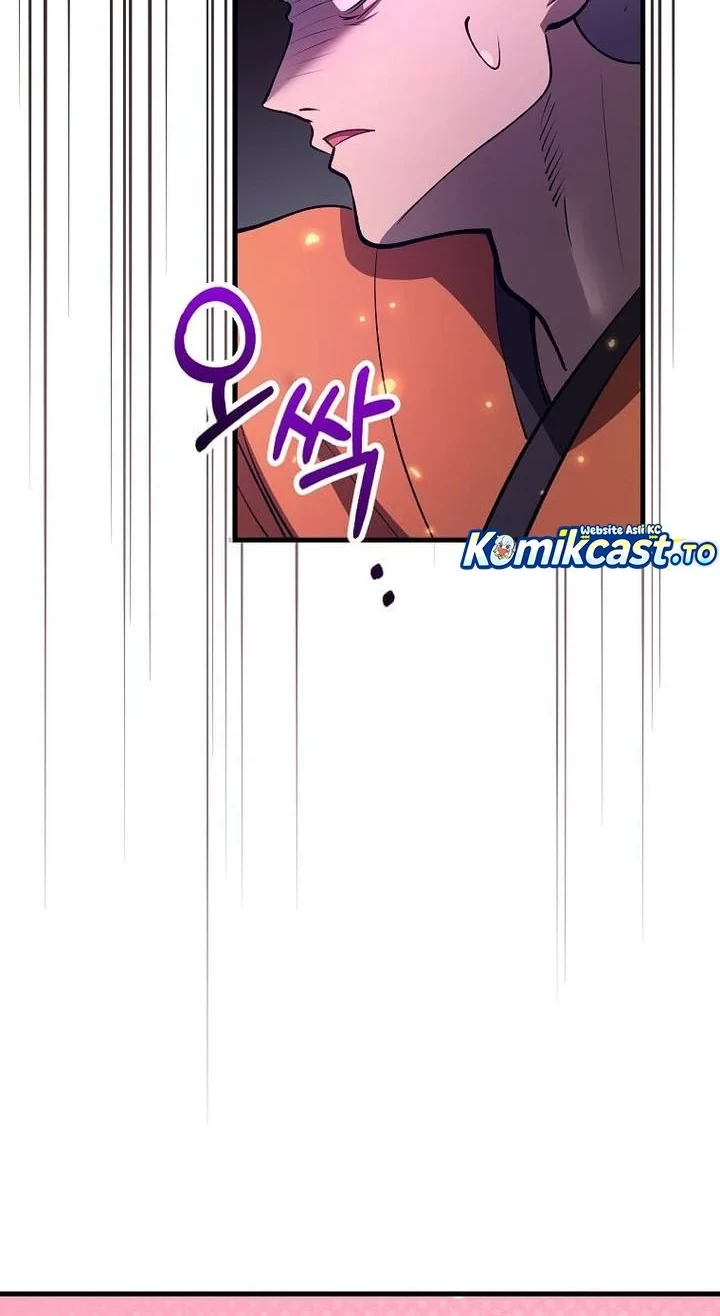 Doctor’s Rebirth Chapter 237 Gambar 39