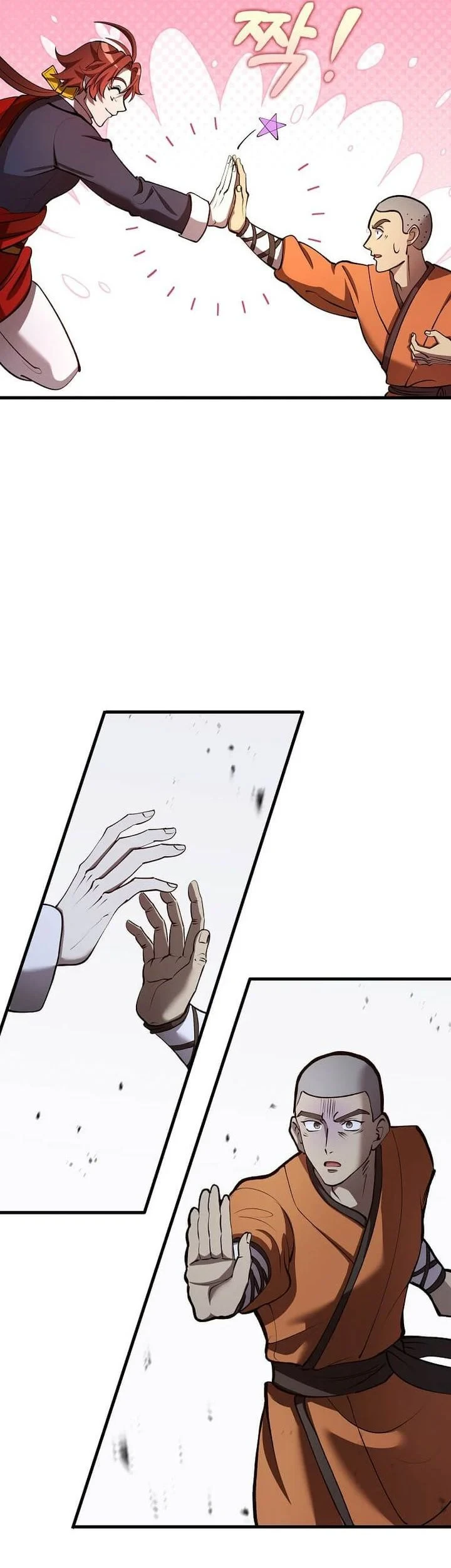 Doctor’s Rebirth Chapter 237 Gambar 40