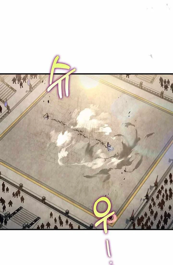 Doctor’s Rebirth Chapter 238 Gambar 35