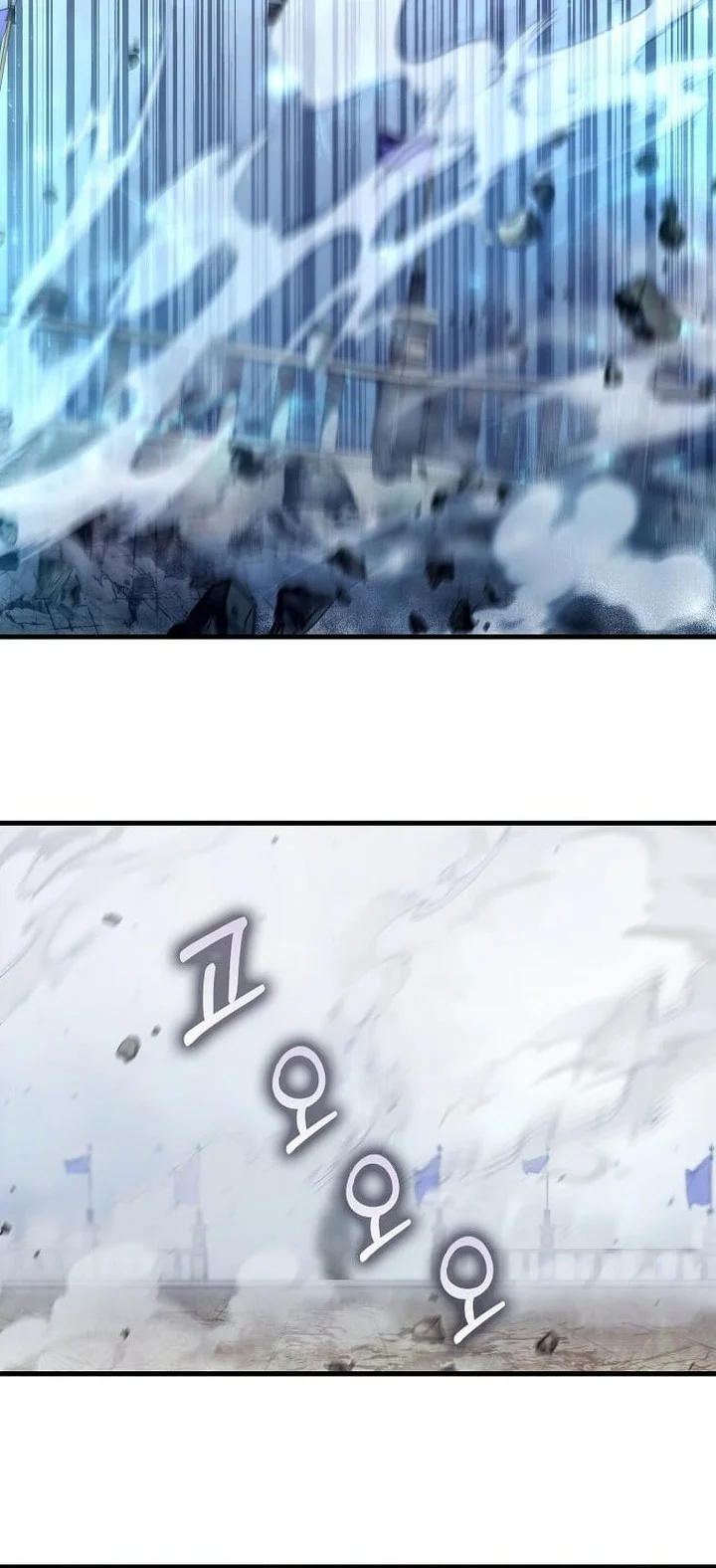 Doctor’s Rebirth Chapter 241 Gambar 41