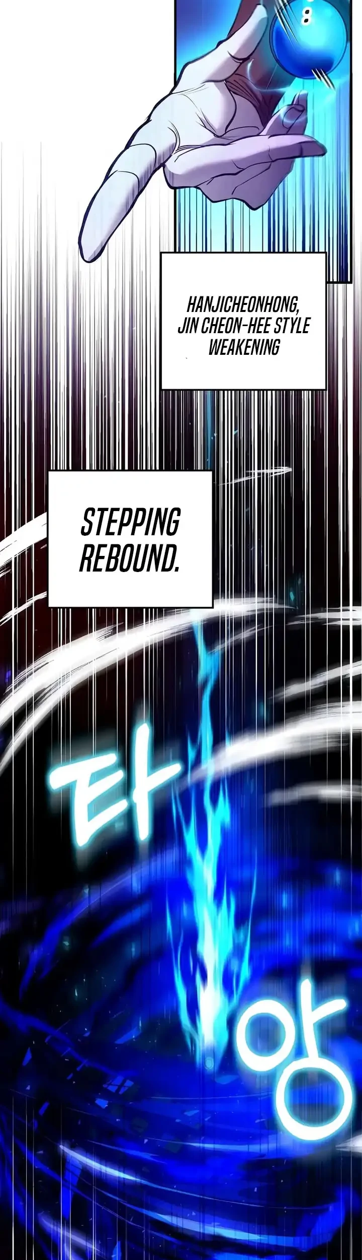 Doctor’s Rebirth Chapter 245 Gambar 35