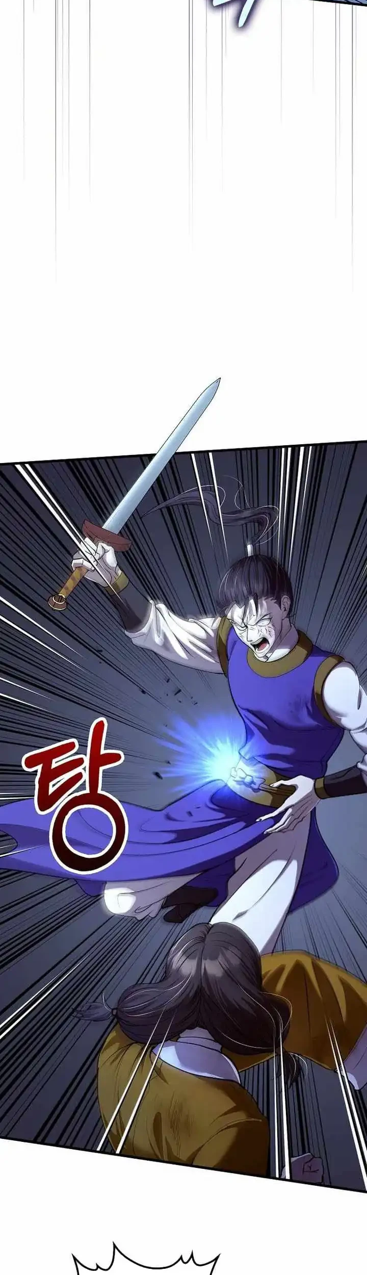 Doctor’s Rebirth Chapter 246 Gambar 40
