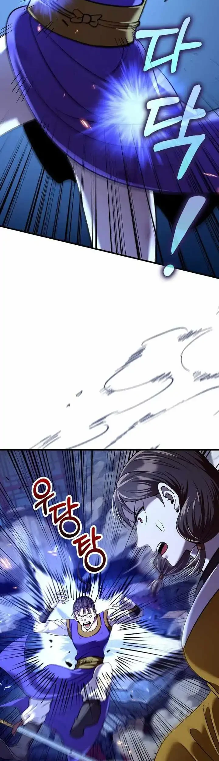 Doctor’s Rebirth Chapter 246 Gambar 42