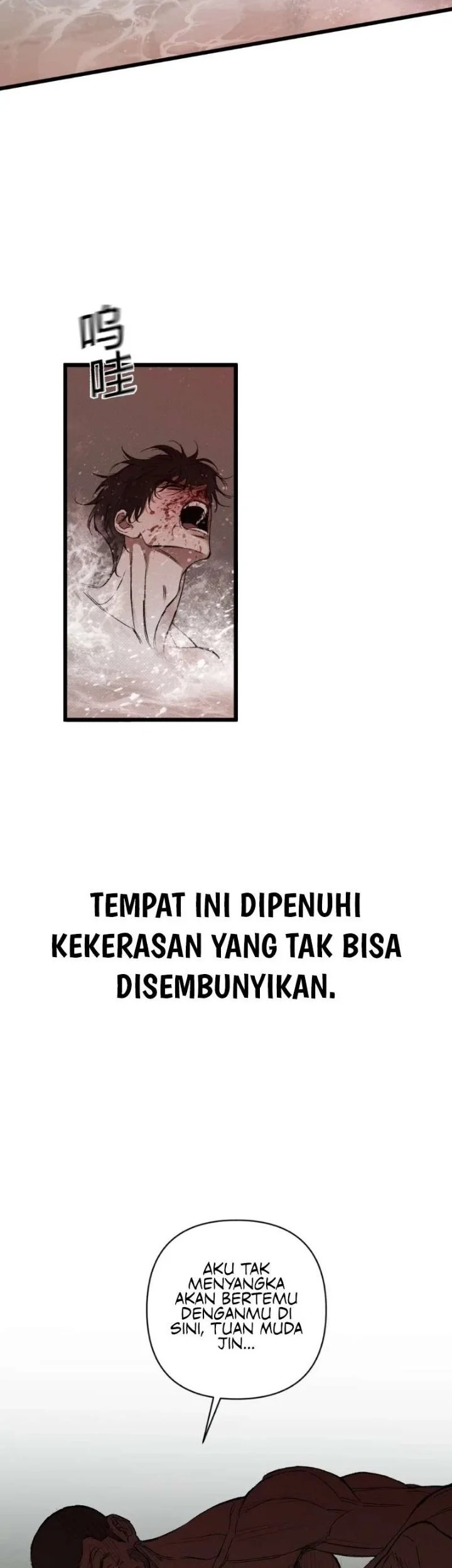 Dog Eat Dog Chapter 1 Gambar 50