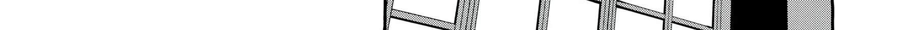 DOG MATIC Chapter 12 Gambar 18