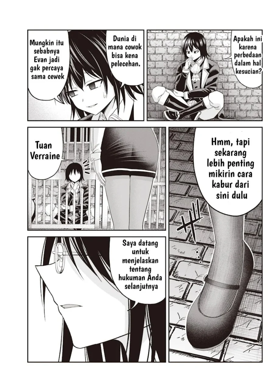 Dokushin Kizoku: Danjohi 1:99 Sekai no Akuyaku Reisoku Chapter 1 Gambar 27