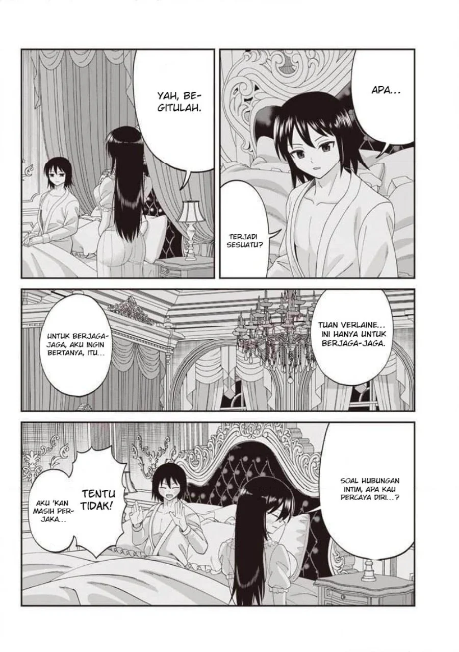 Dokushin Kizoku: Danjohi 1:99 Sekai no Akuyaku Reisoku Chapter 5.2 Gambar 12