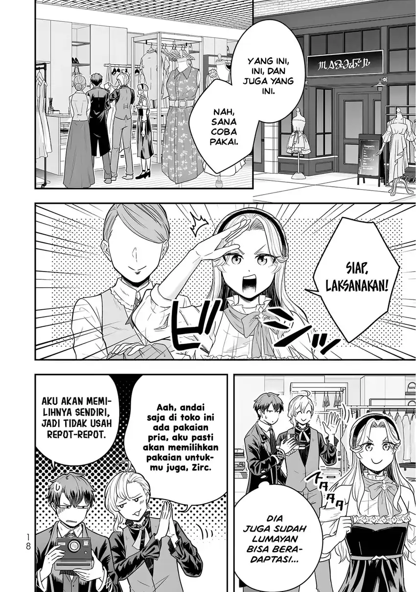 Dokushin Kizoku wa Isekai wo Ouka Suru: Kekkon Shinai Otoko no Yuuga na Ohitori-sama Life Chapter 26 Gambar 19