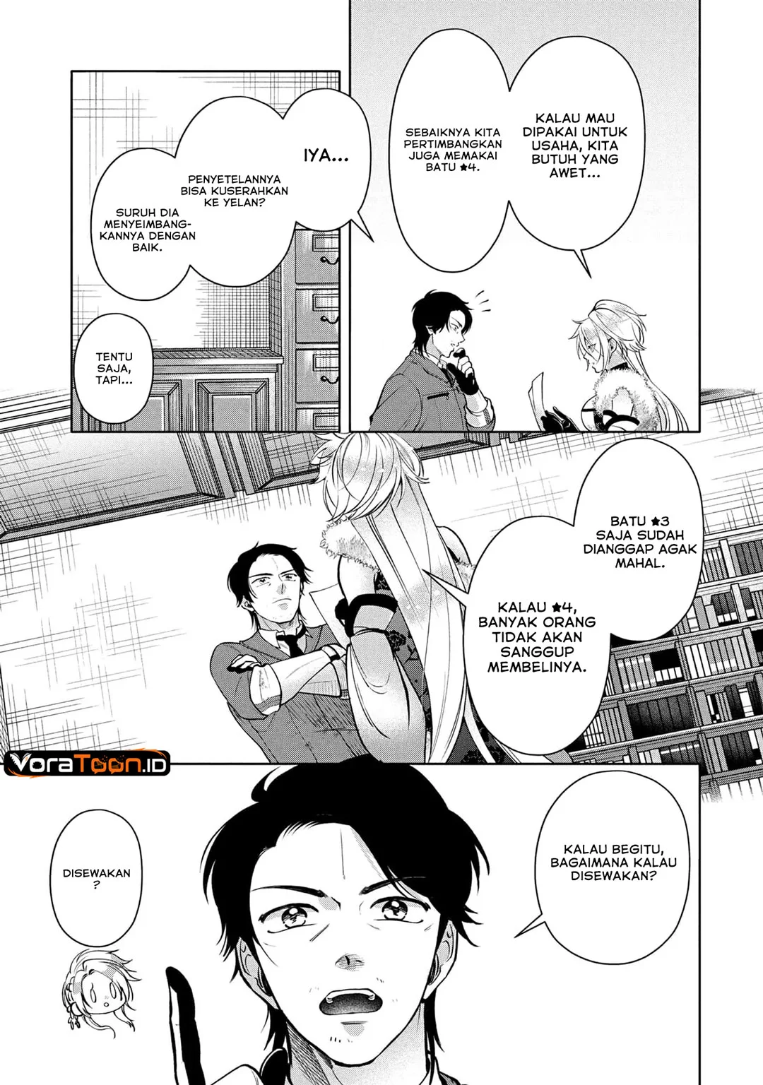 Dokushin Ojisan no Isekai Life Chapter 9 Gambar 12