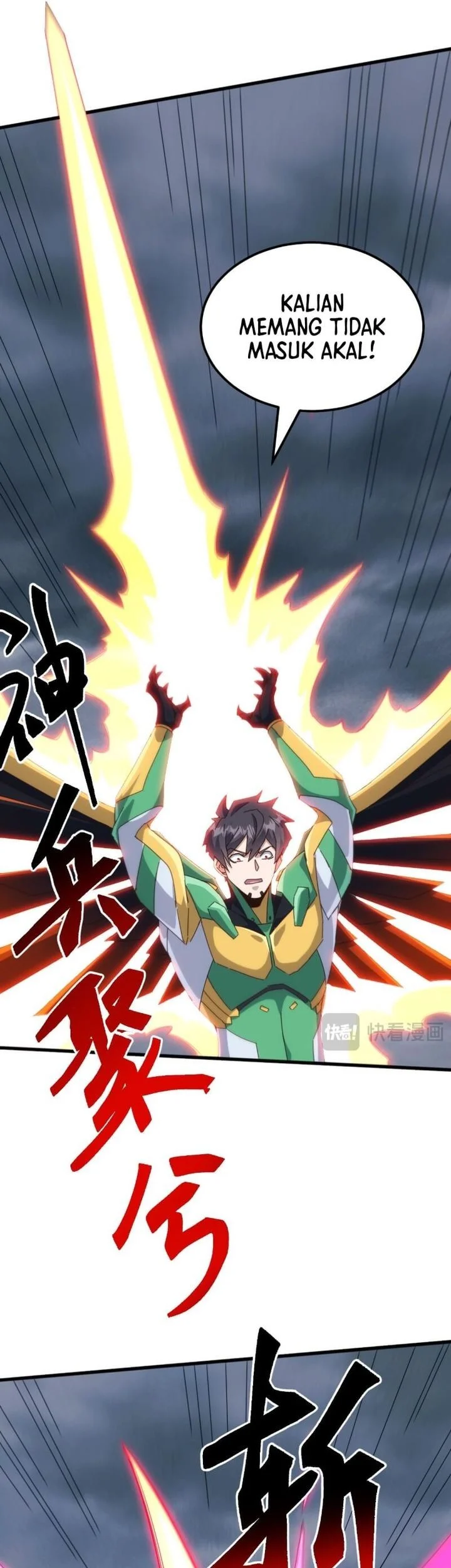 Domestication of Divine Beasts at the Beginning Chapter 53 Gambar 27