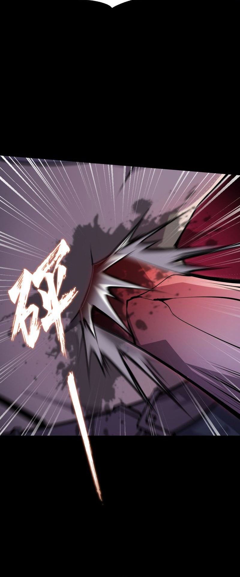Don’t Call me a Madman Chapter 4 Gambar 28
