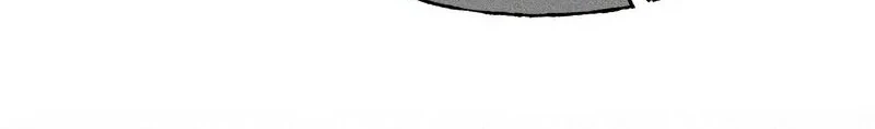 Don't Touch My Ears Chapter 4 Gambar 15