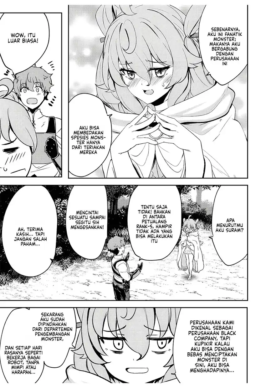 Dore dake Doryoku Shite mo Mannen Level 0 no Ore wa Tsuihou Sareta Chapter 11 Gambar 19