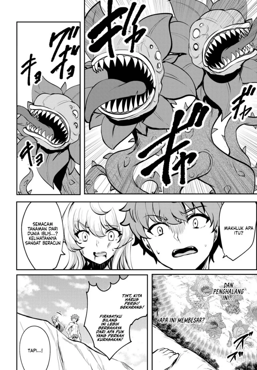 Dore dake Doryoku Shite mo Mannen Level 0 no Ore wa Tsuihou Sareta Chapter 13 Gambar 15