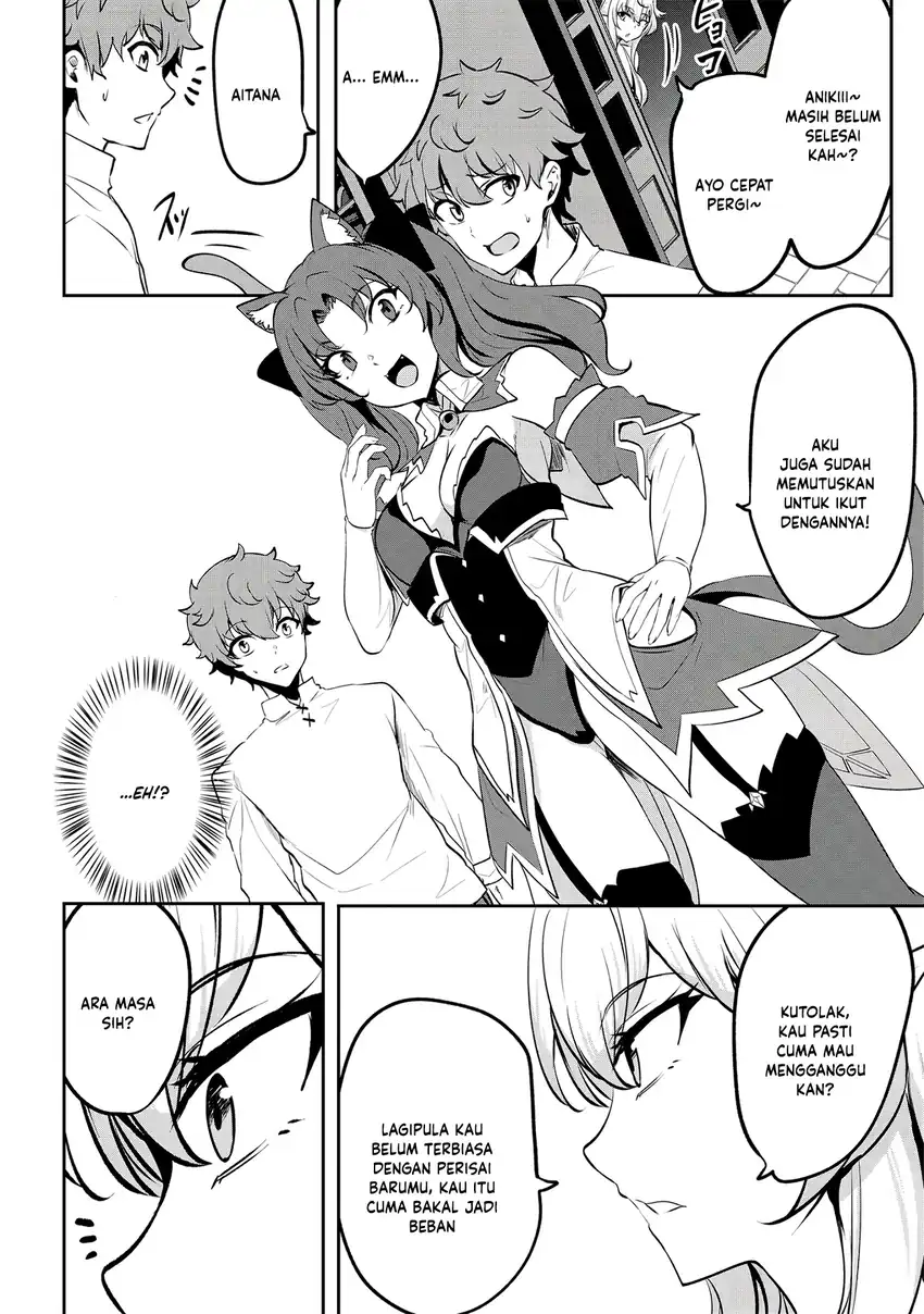 Dore dake Doryoku Shite mo Mannen Level 0 no Ore wa Tsuihou Sareta Chapter 17 Gambar 18