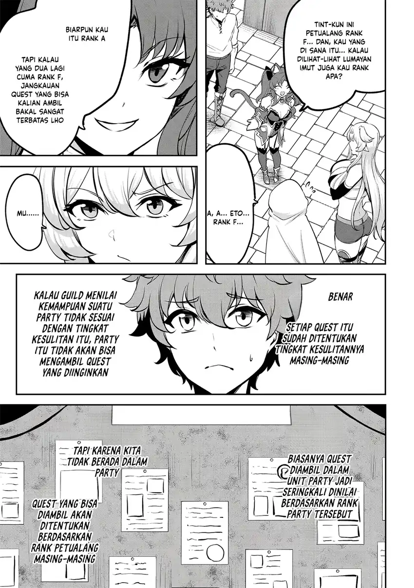 Dore dake Doryoku Shite mo Mannen Level 0 no Ore wa Tsuihou Sareta Chapter 17 Gambar 19