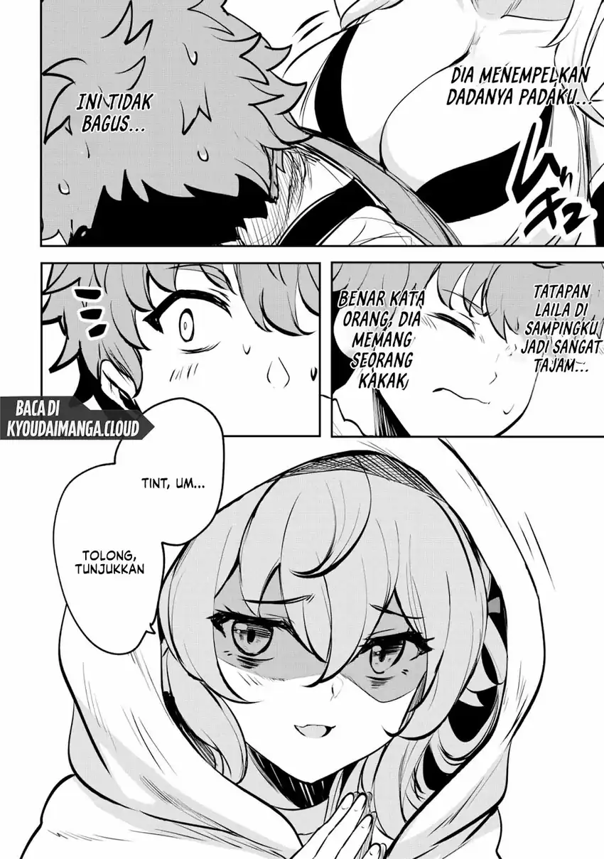 Dore dake Doryoku Shite mo Mannen Level 0 no Ore wa Tsuihou Sareta Chapter 7 Fix Gambar 16