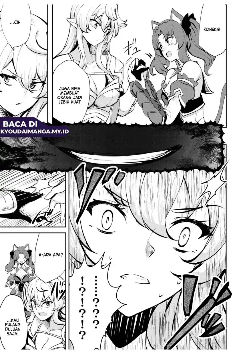 Dore dake Doryoku Shite mo Mannen Level 0 no Ore wa Tsuihou Sareta Chapter 8 Gambar 16