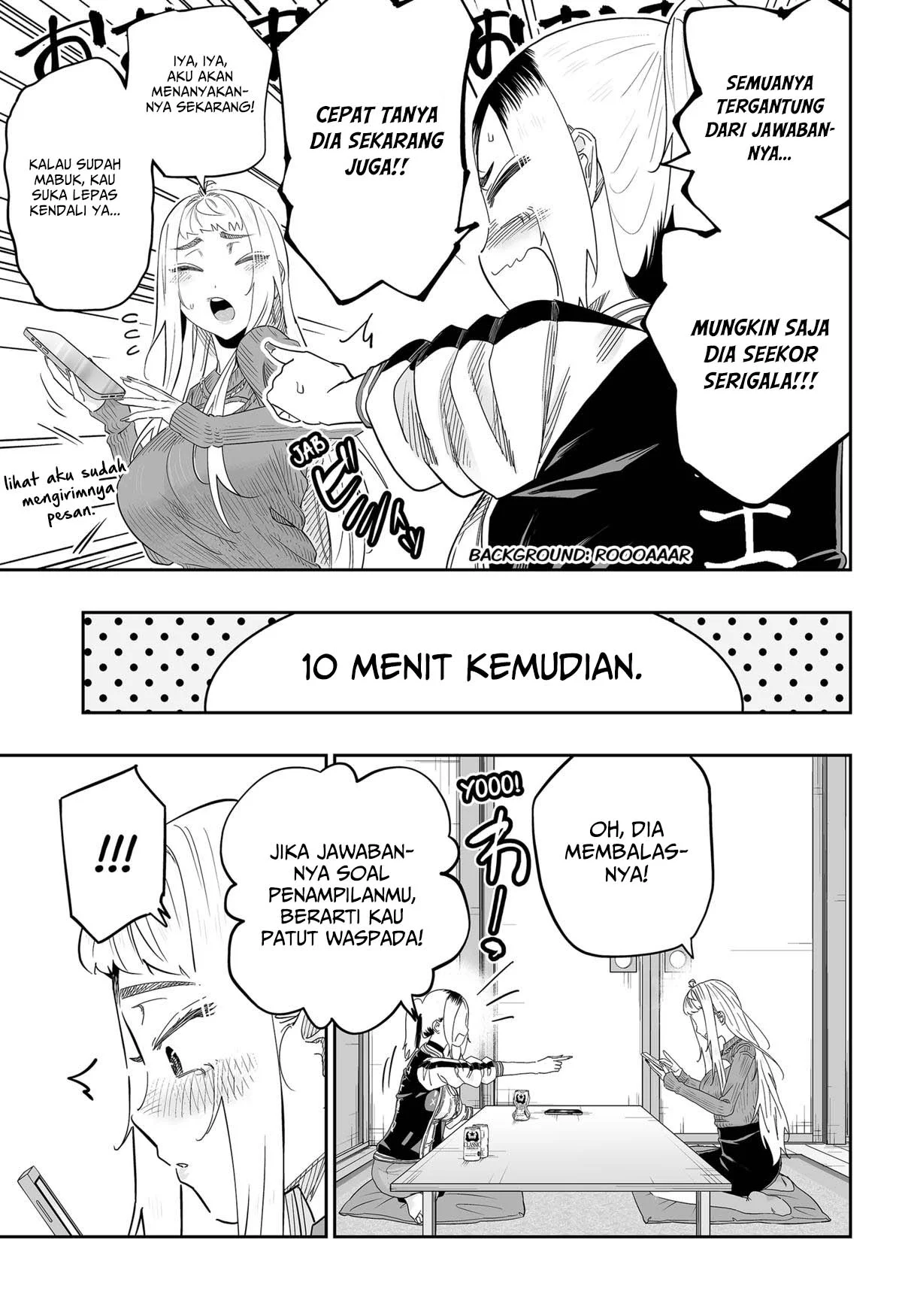 Dosanko Gyaru wa Namaramenkoi Chapter 104 Gambar 12