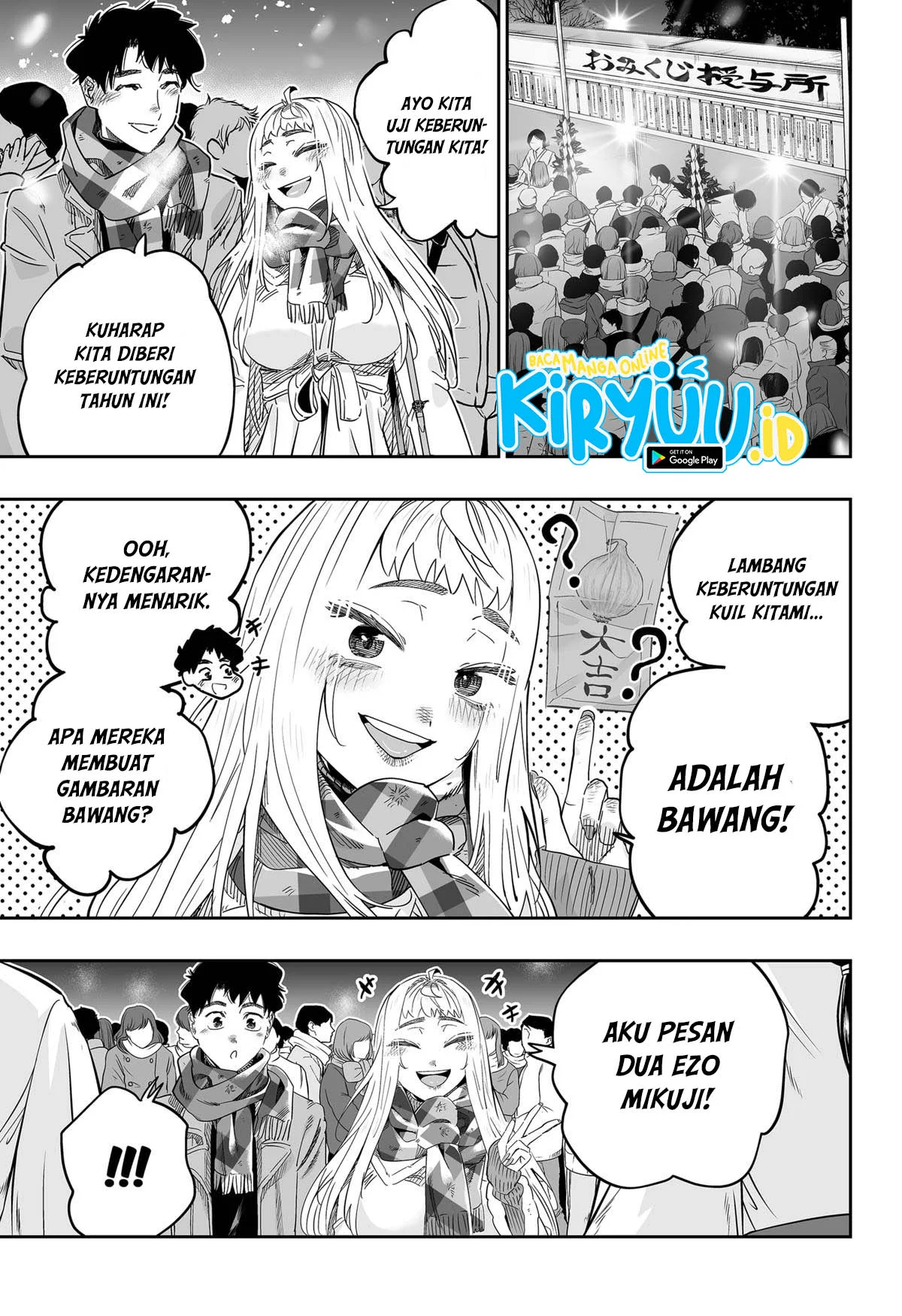 Dosanko Gyaru wa Namaramenkoi Chapter 105 Gambar 12