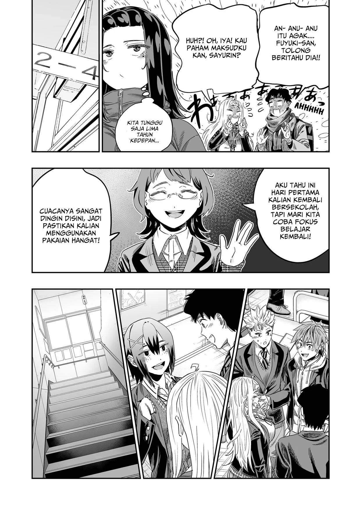 Dosanko Gyaru wa Namaramenkoi Chapter 106 Gambar 12