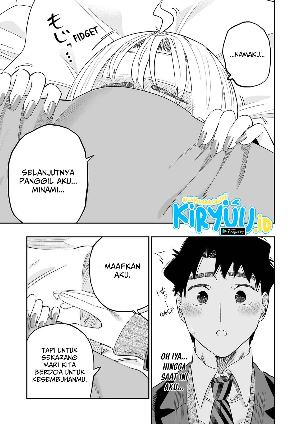 Dosanko Gyaru wa Namaramenkoi Chapter 112 Gambar 12
