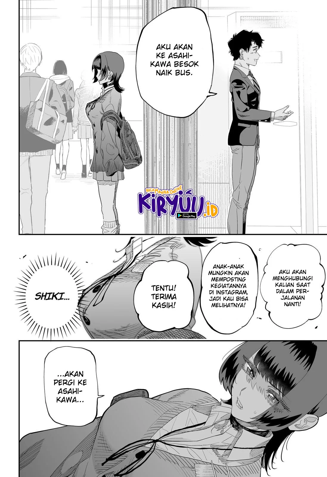 Dosanko Gyaru wa Namaramenkoi Chapter 82 Gambar 16