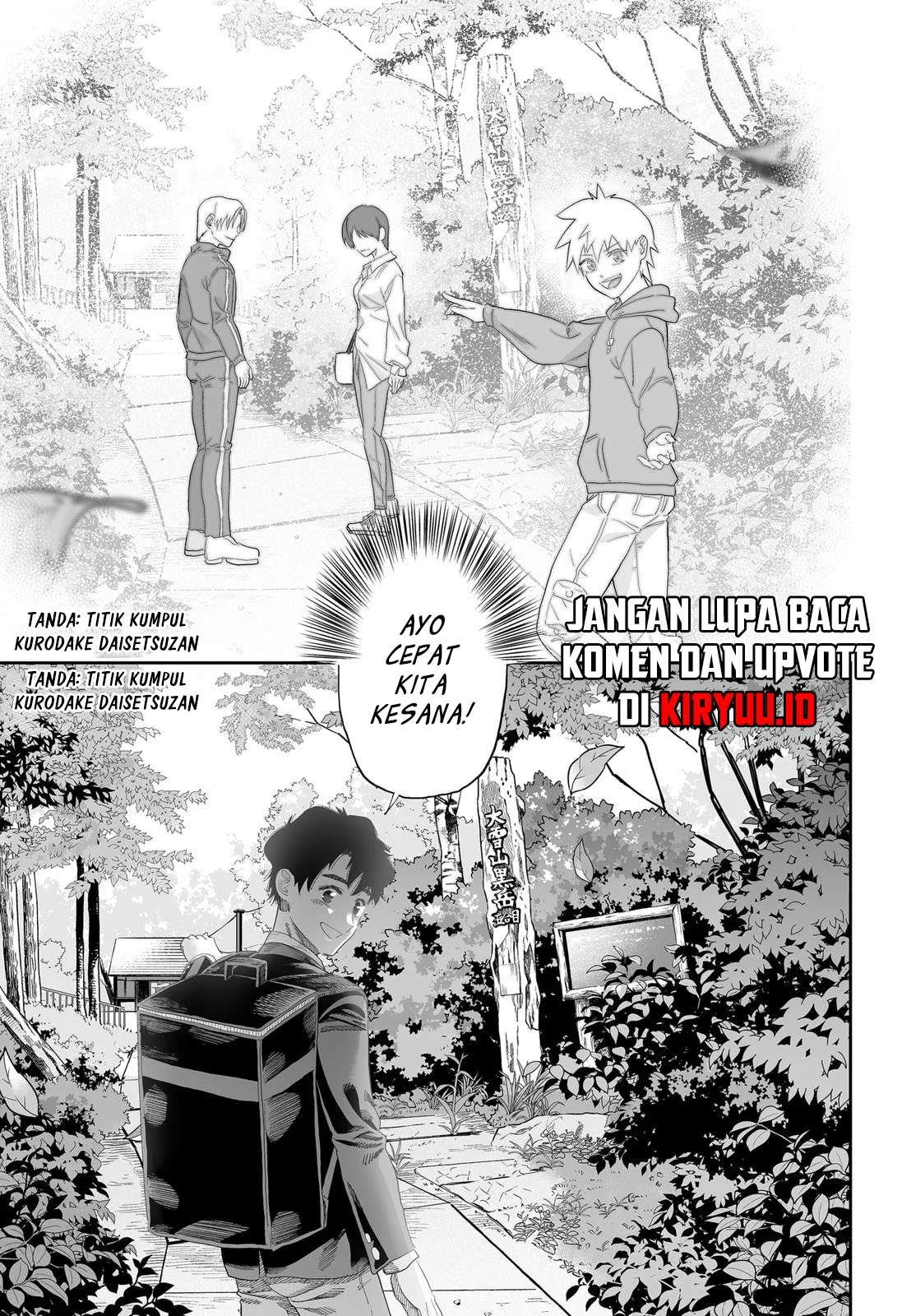 Dosanko Gyaru wa Namaramenkoi Chapter 86 Gambar 13