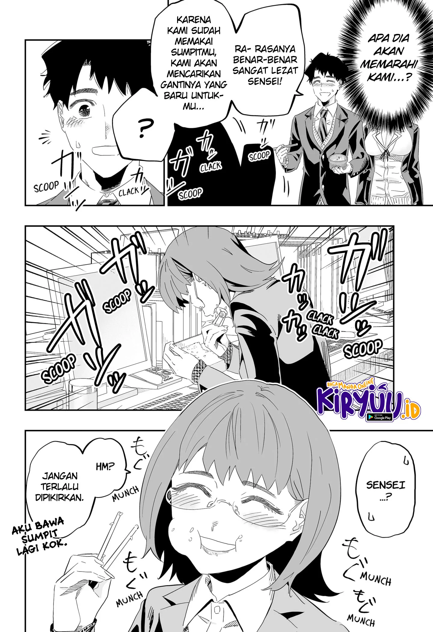 Dosanko Gyaru wa Namaramenkoi Chapter 91 Gambar 12