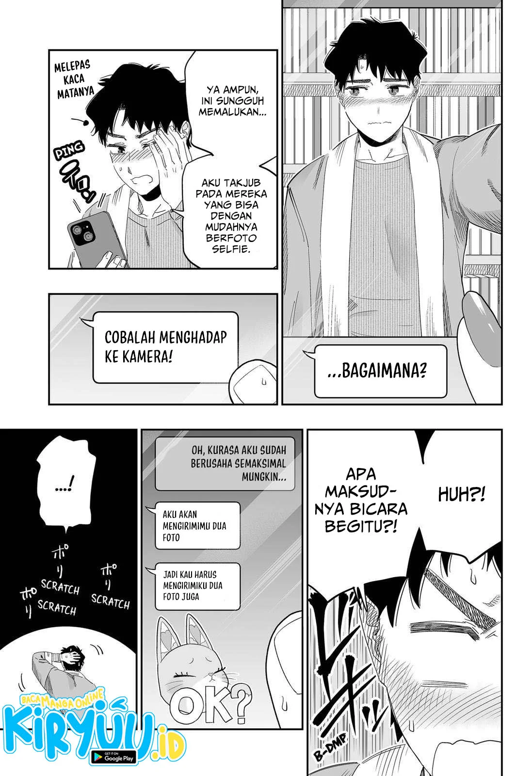 Dosanko Gyaru wa Namaramenkoi Chapter 98.2 Gambar 15