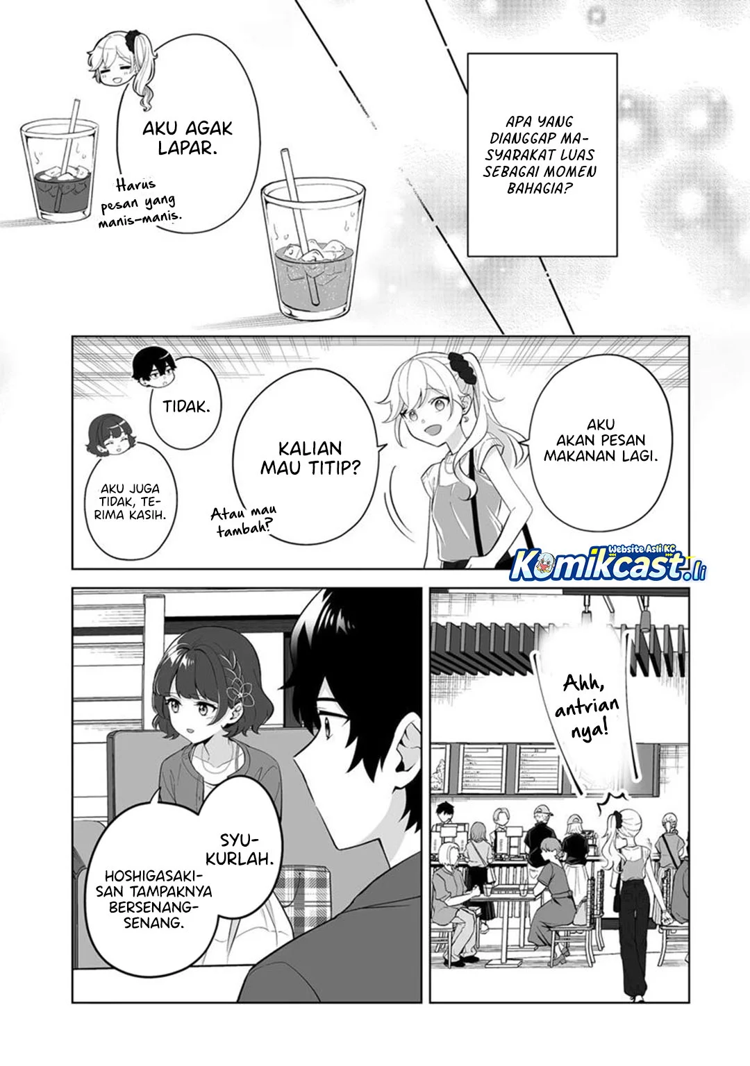 Dou ka Ore wo Houtte Oitekure Chapter 30 Gambar 17