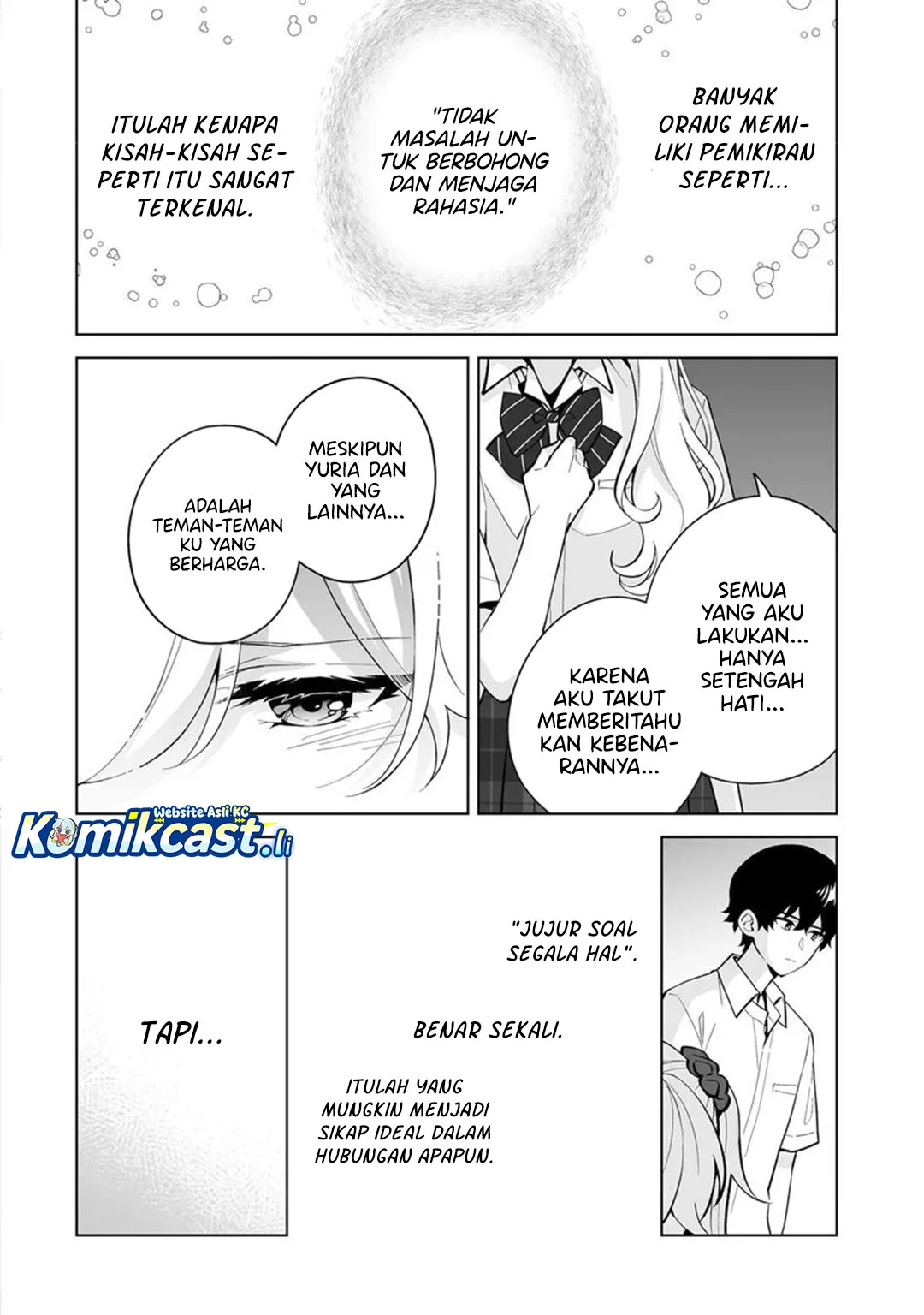Dou ka Ore wo Houtte Oitekure Chapter 31 Gambar 18