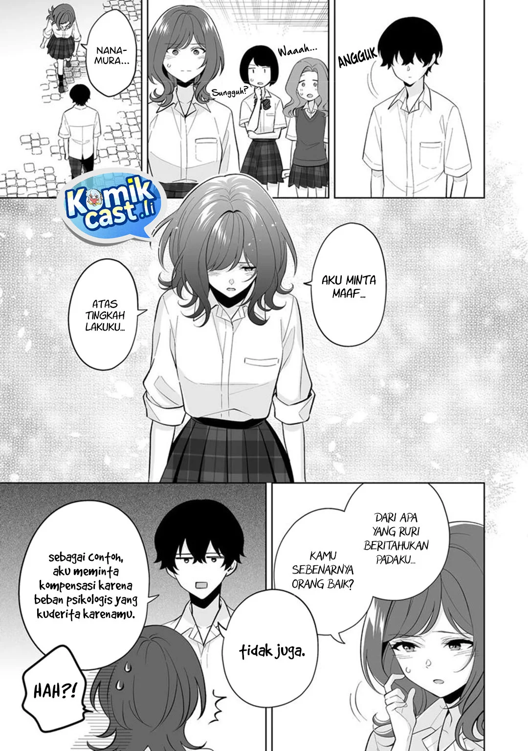 Dou ka Ore wo Houtte Oitekure Chapter 32 Gambar 17