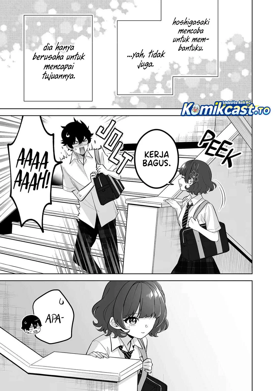 Dou ka Ore wo Houtte Oitekure Chapter 33 Gambar 17